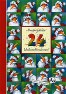 Neuausgabe "24 Weihnachtsmänner"; Bilderbuch für Kinder ab 5 Jahren